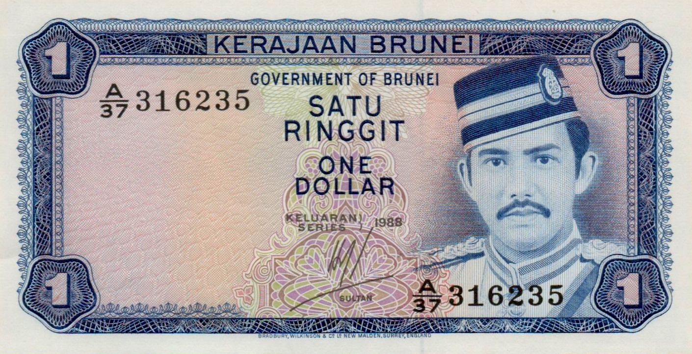 Brunei 1 1988 UNC P-6/d